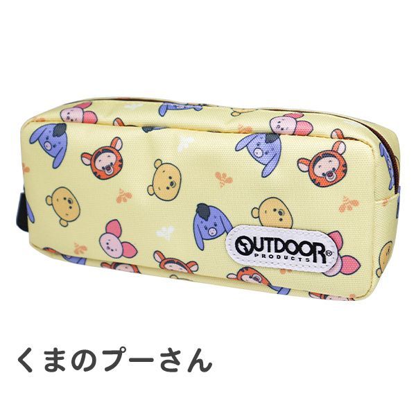 LNDLWXKクマのプーさん 軽くっ ペンケース キャラクター 可愛い
