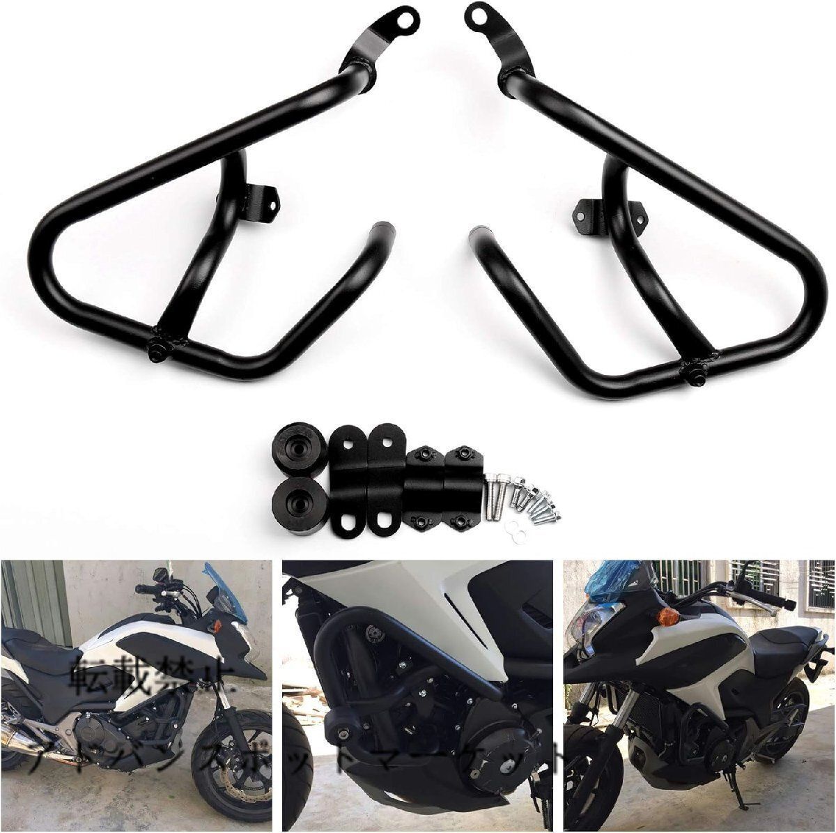 AF58 ズーマー フロントネックカバー メッシュの網付き