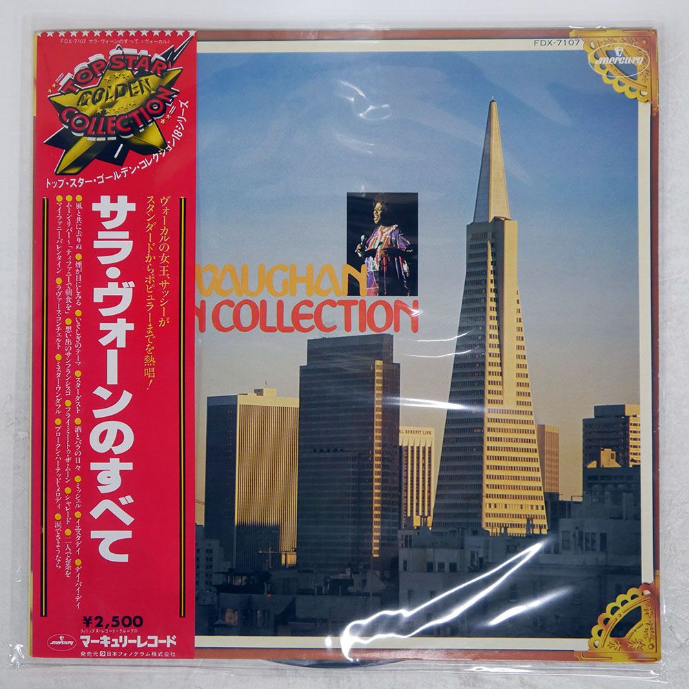 LP未使用に近い美盤【DON BRYANT/PRECIOUS 】国内プロモ盤 2025年最新】Yahoo!オークション -don bryant(レコード)の中古品