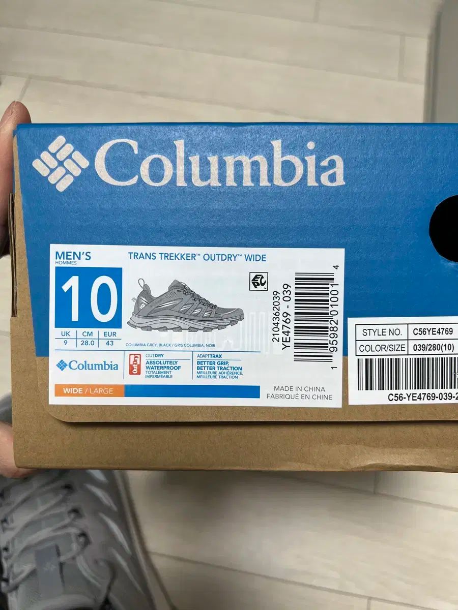 Columbia