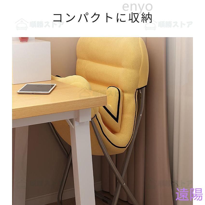 北欧 リクライニングチェアー
