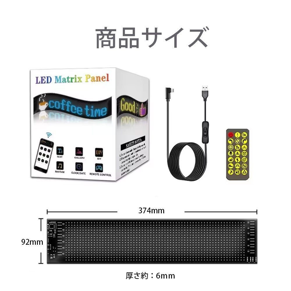 USB 5V