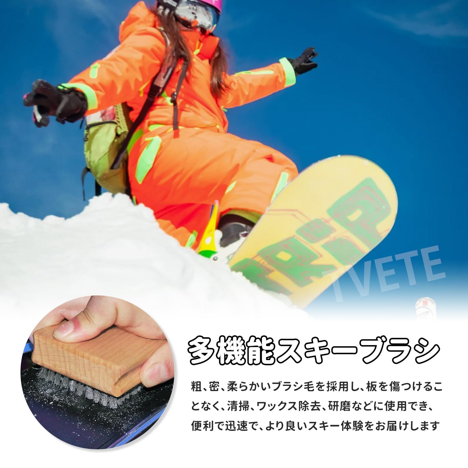 ツインブラシ チューンナップツール ナイロン 木製ハンドル 真鍮
