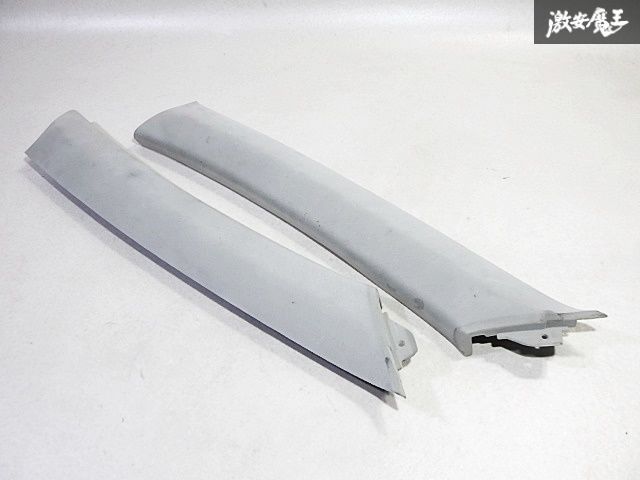 トヨタ 純正 GRX120 マークX フロントピラー Aピラー パネル トヨタ 純正 GRX120 マークX フロントピラー Aピラー パネル