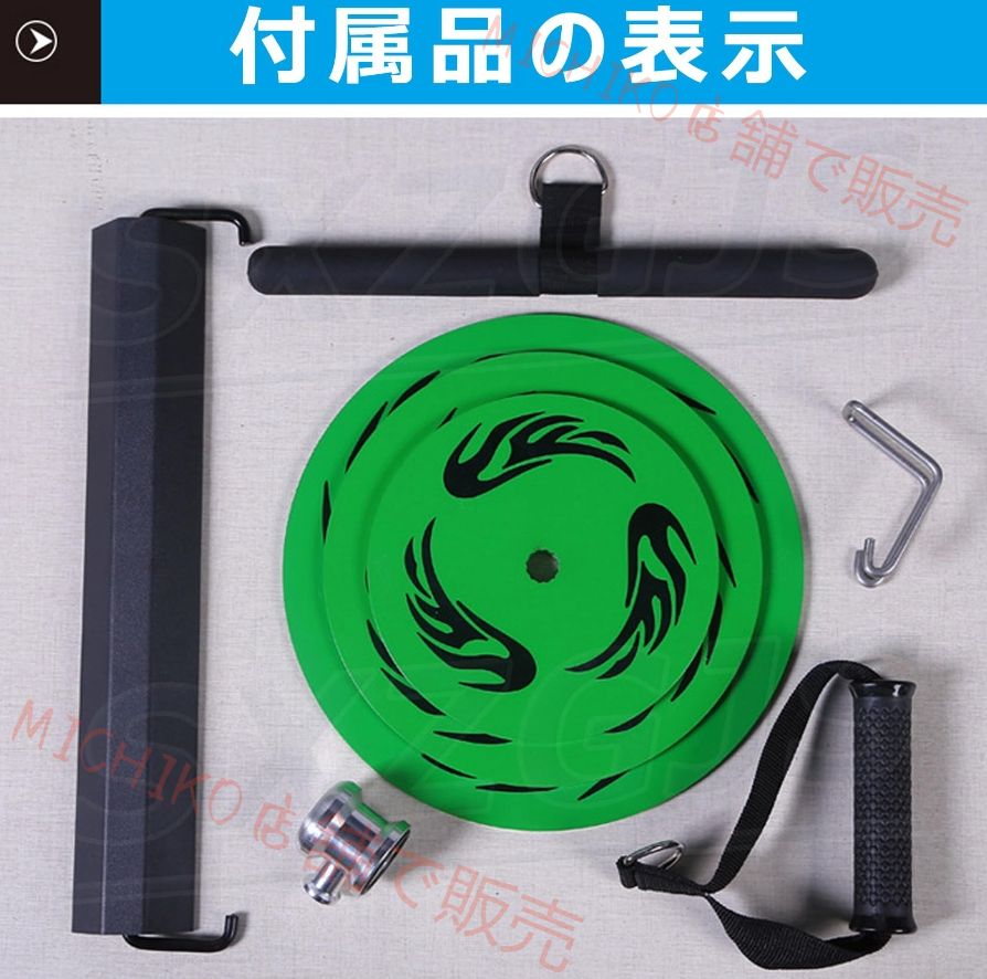 遠心力筋力 トレーナー 筋トレ 補助 バンド 遠心力練習機 フライホイール トレーナー 遠心分離機 物理慣性 抵抗トレーニング スクワットトレーニング 腕 脚 筋肉増強 減量 ジム 自宅 オフィス用 WWW_OLIVIERBERNSTEIN_COM