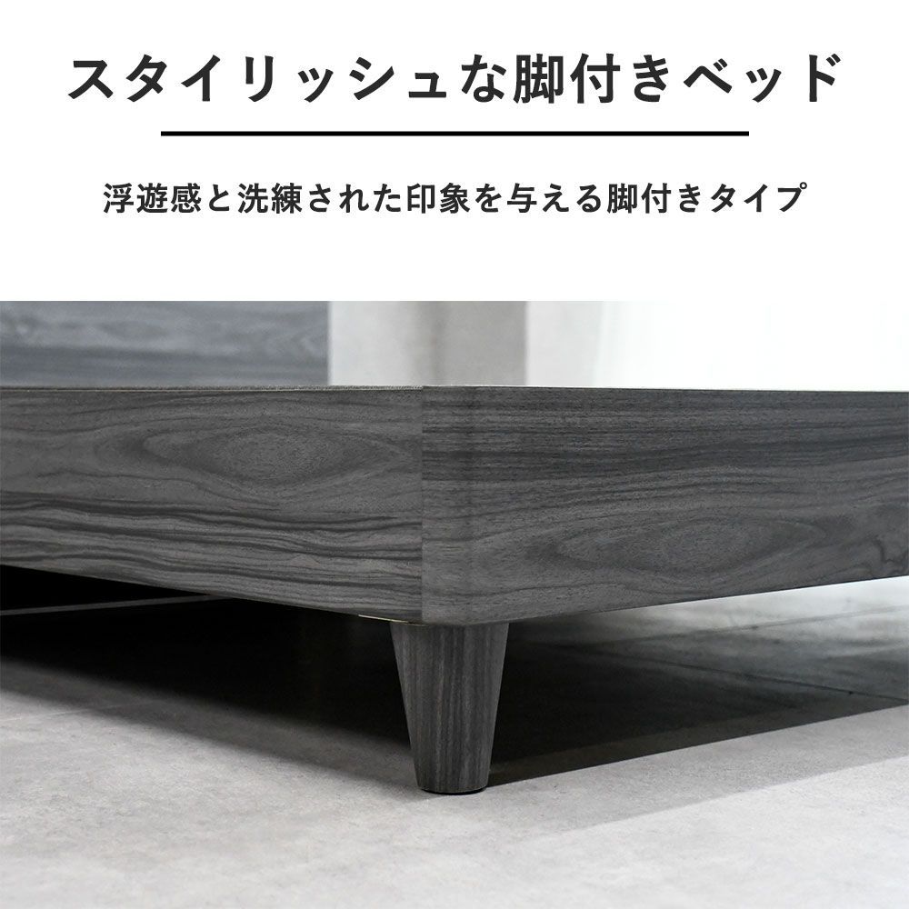 おしゃれ モダン