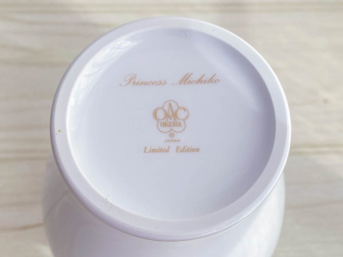 直径約11cm 高さ約19cm