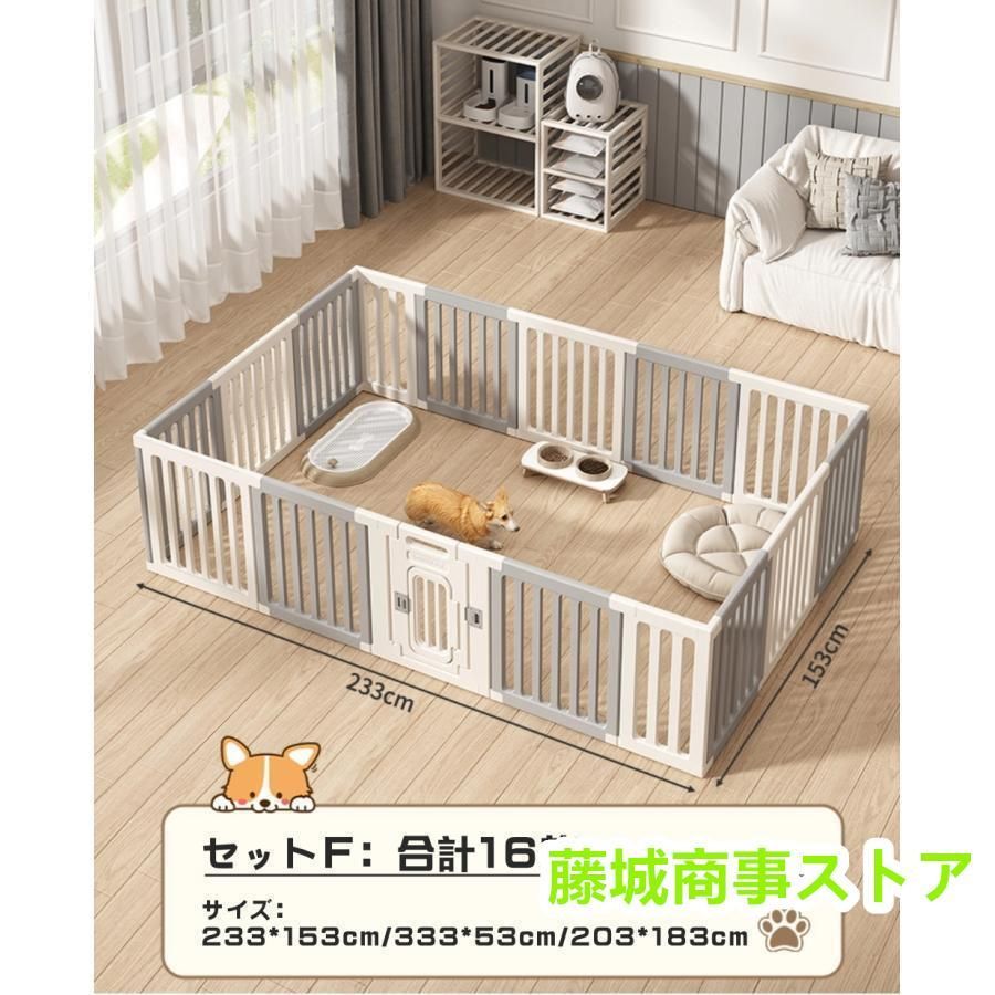 高さ60cm 75cm
