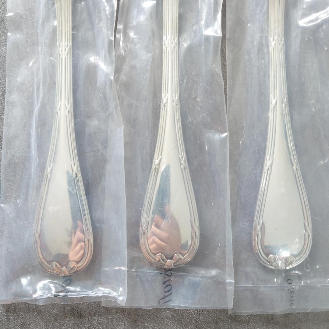 リュバン 未開封