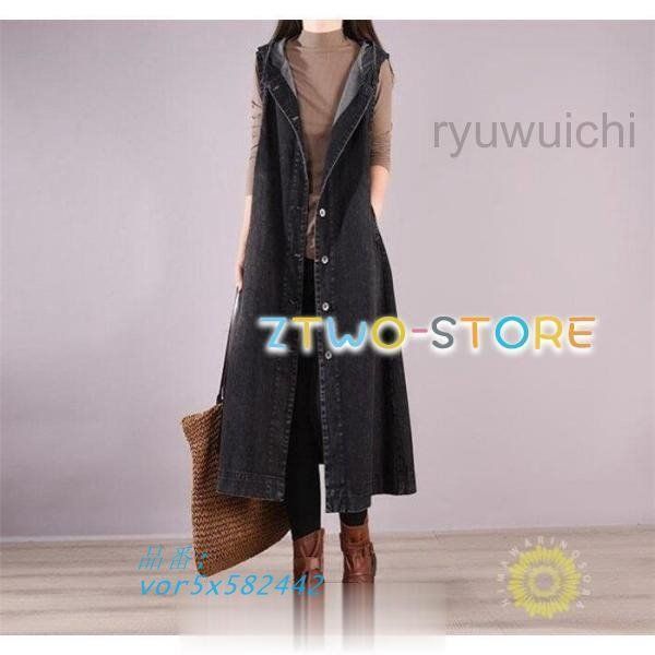 カジュアル ノースリーブ