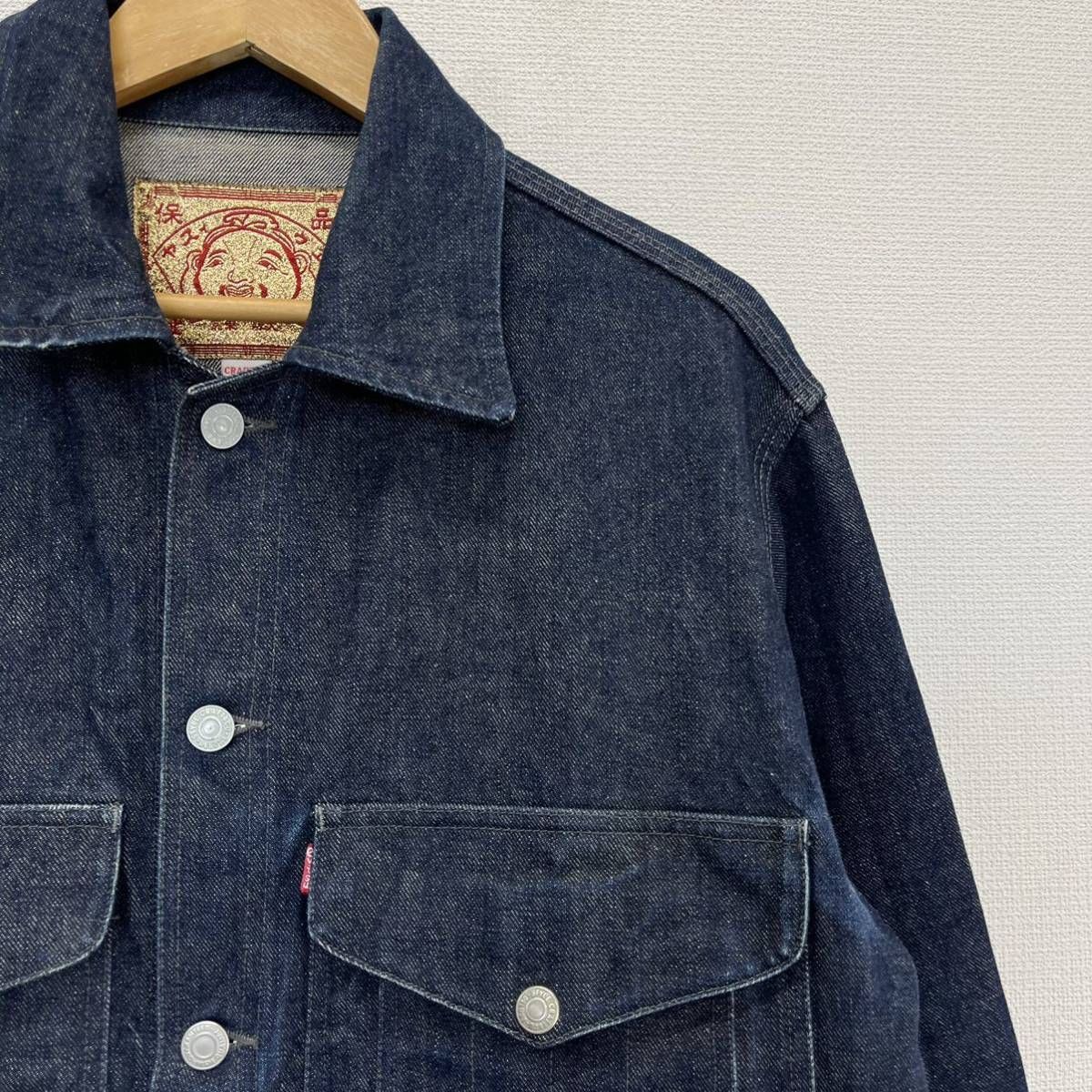 EVISU エヴィス デニム ハンティングジャケット カバーオール
