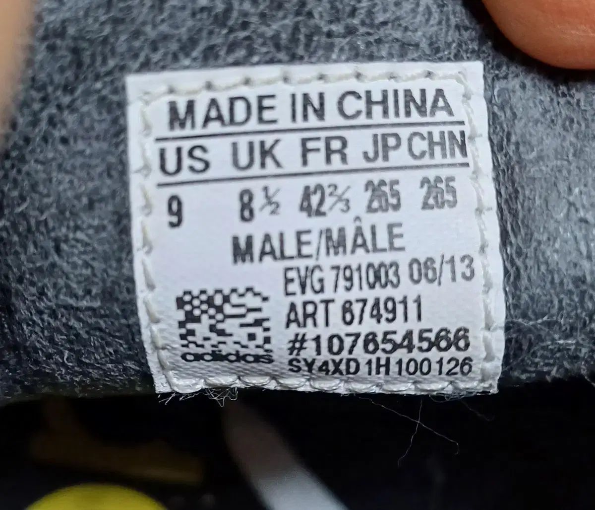 adidas アディダス