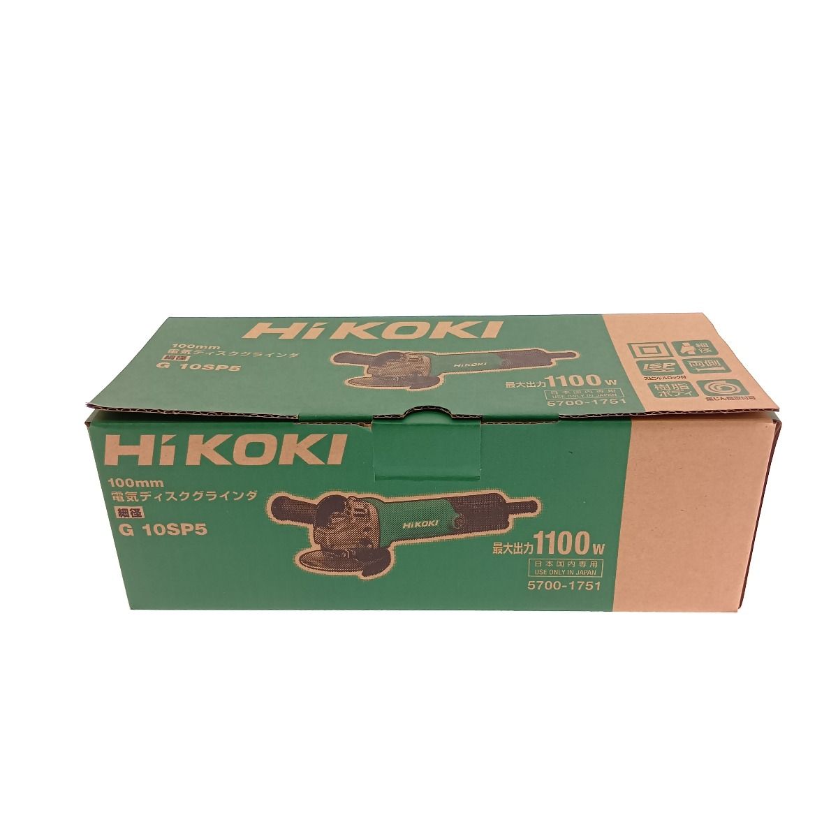 □□HiKOKI