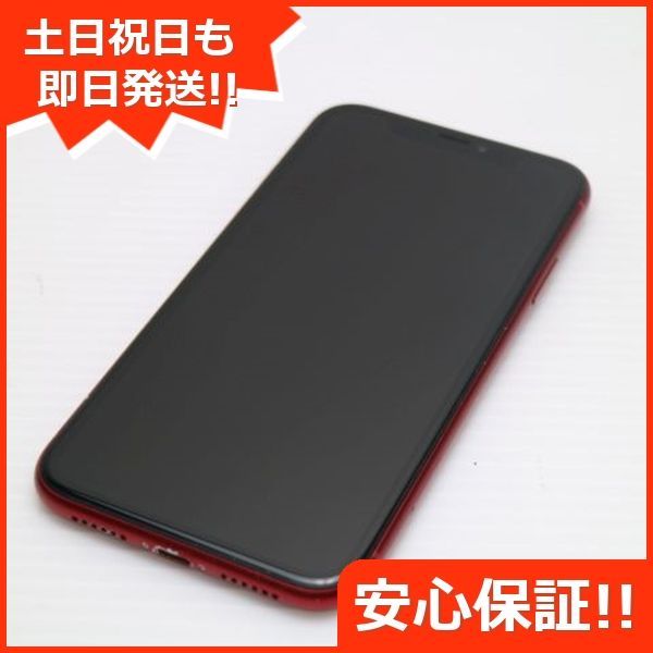 超美品 SIMフリー iPhoneXR 64GB レッド RED スマホ 白ロム  即日発送 Apple iphone XR 土日祝発送OK 06000