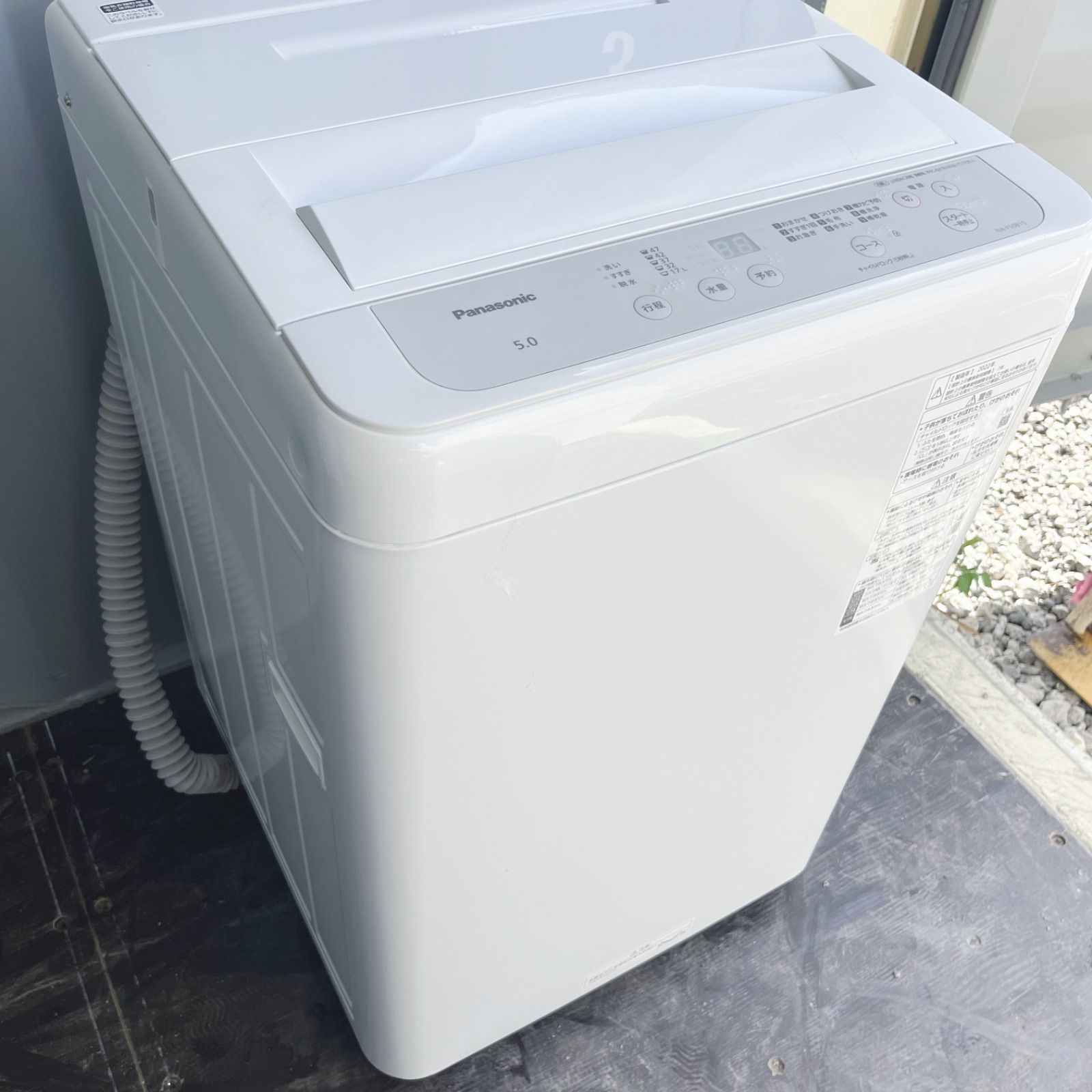 92 パナソニック