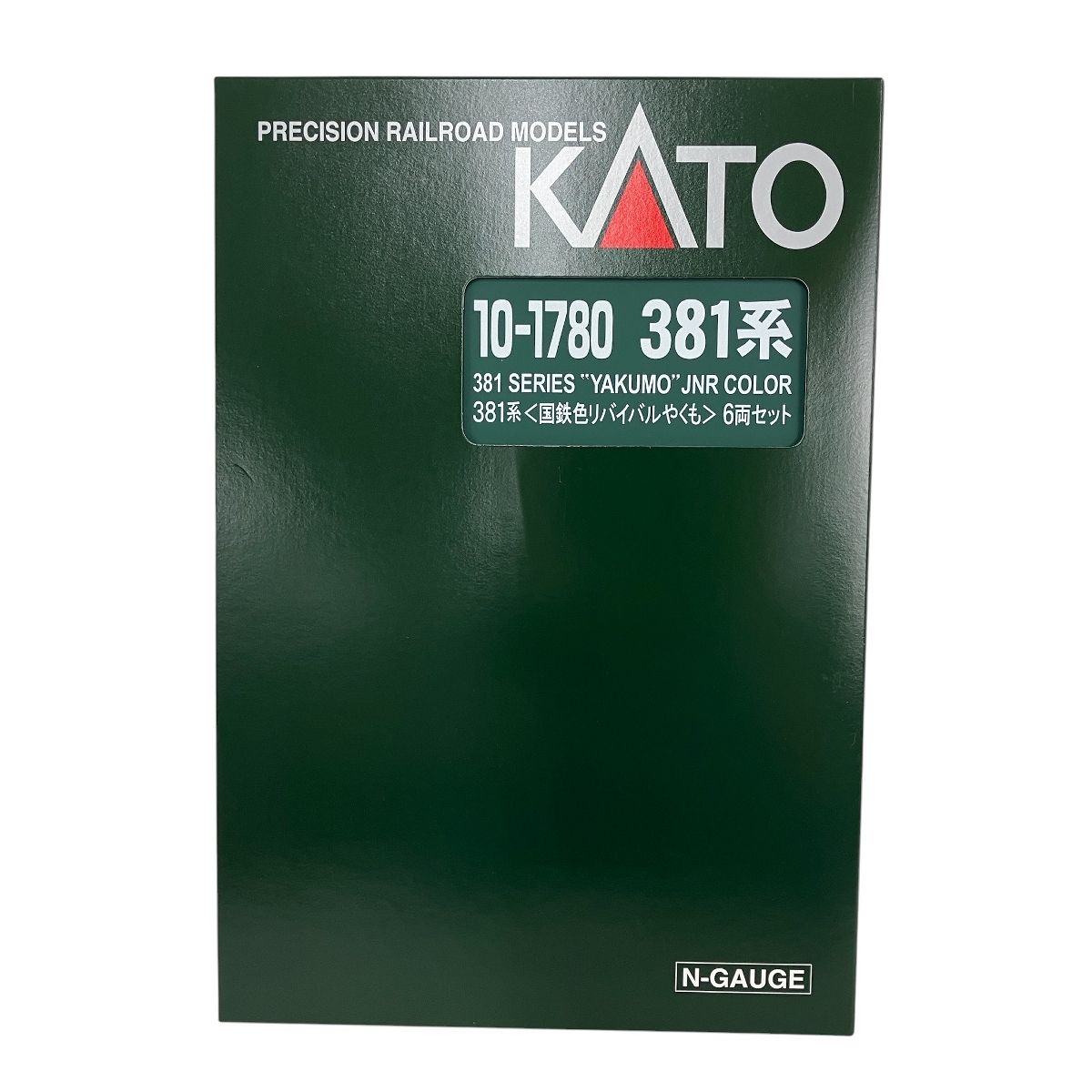 KATO 10-1780 381系 国鉄色 リバイバルやくも 6両セット 鉄道