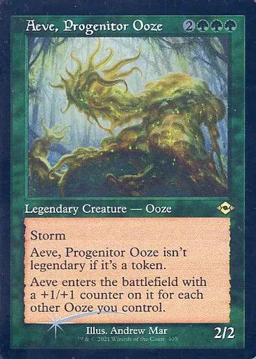 中古】マジックザギャザリング 409[R]：【MH2】【エッチングFOIL