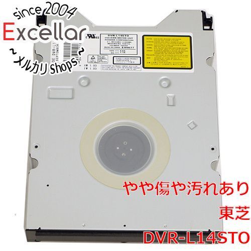 TOSHIBA レコーダー用内蔵型DVDドライブ DVR-L14STO?写真のものが全て 