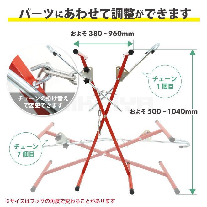 塗装スタンド
