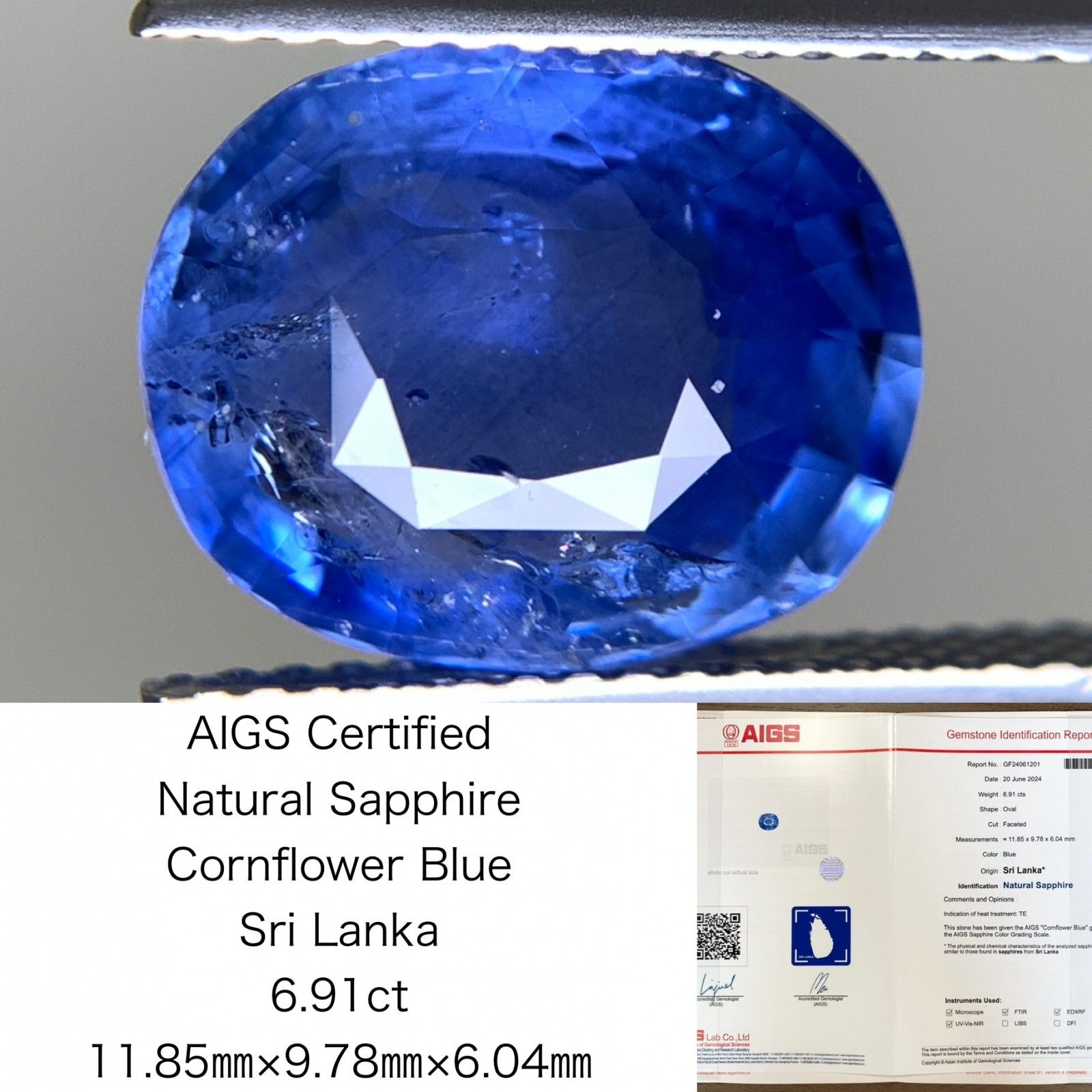 サファイア 6.91ct AIGS宝石鑑別書付き Cornflower Blue Sri Lanka  