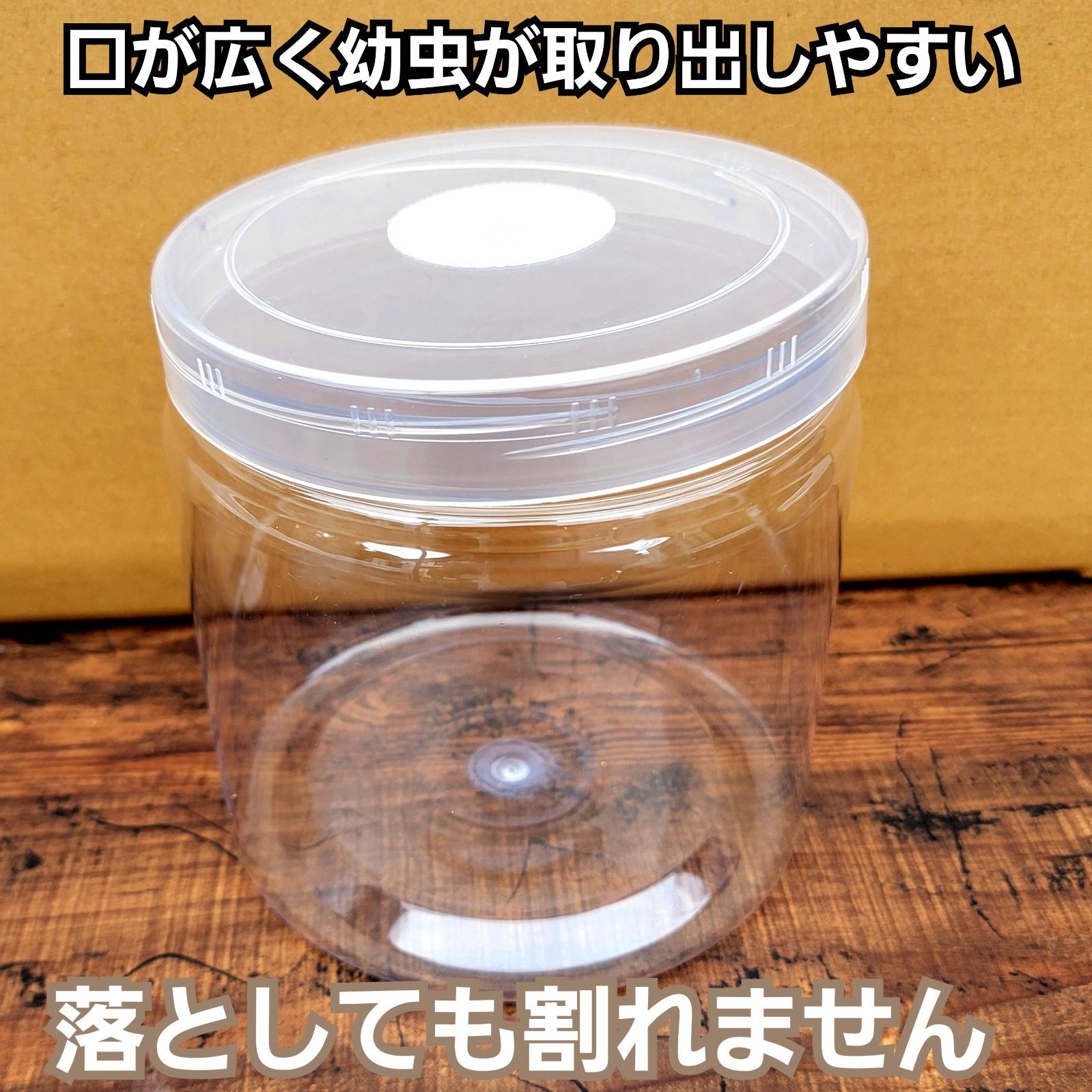 特大1600ml