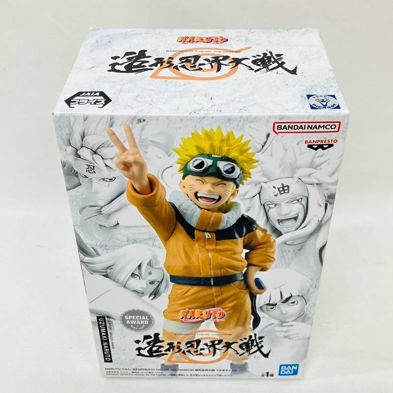 NARUTO ナルト 造形忍界大戦 フィギュア 5体 セット BANDAI