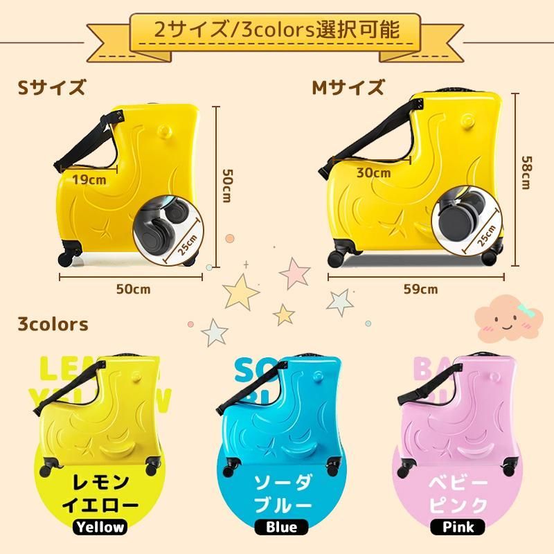 キッズ