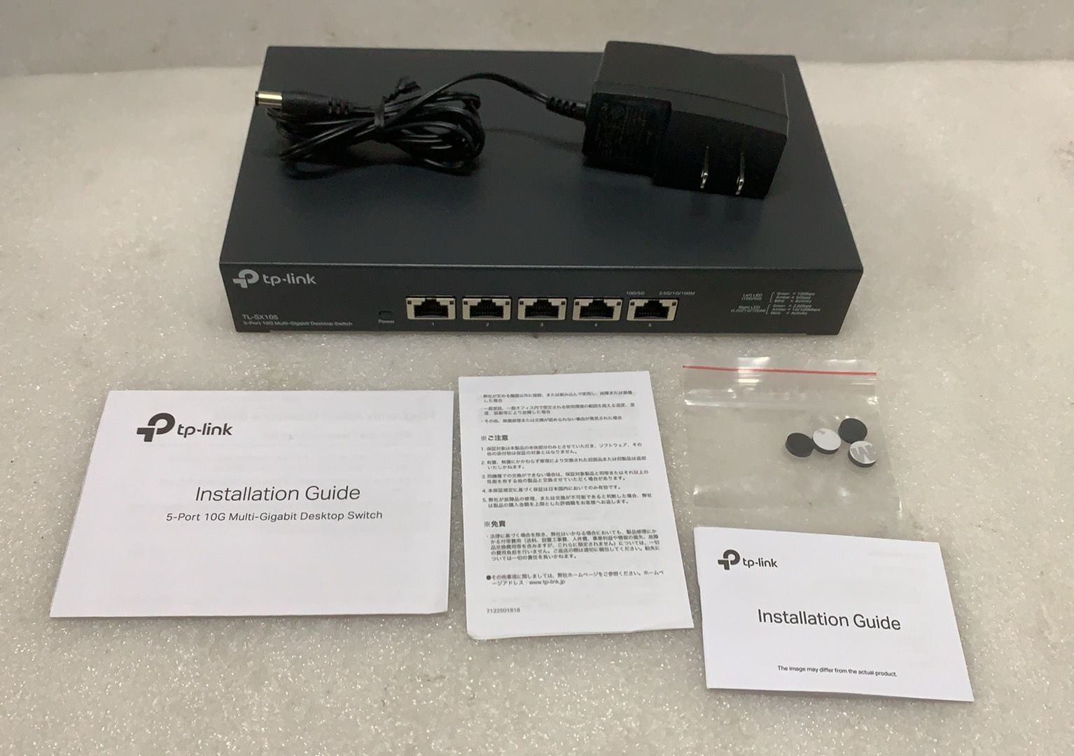 TP-Link TL-SX105 5ポート 10G スイッチ --523664