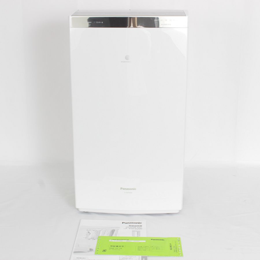 パナソニック 衣類乾燥除湿機 F-YHTX200-S 概要 ハイブリッド方式 衣類乾燥除湿機 F-YHTX200 | 衣類乾燥