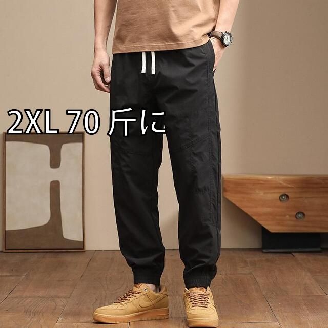 巨人中学校】ライナー＆ベルトルト リフレクションキーホルダー 進撃の