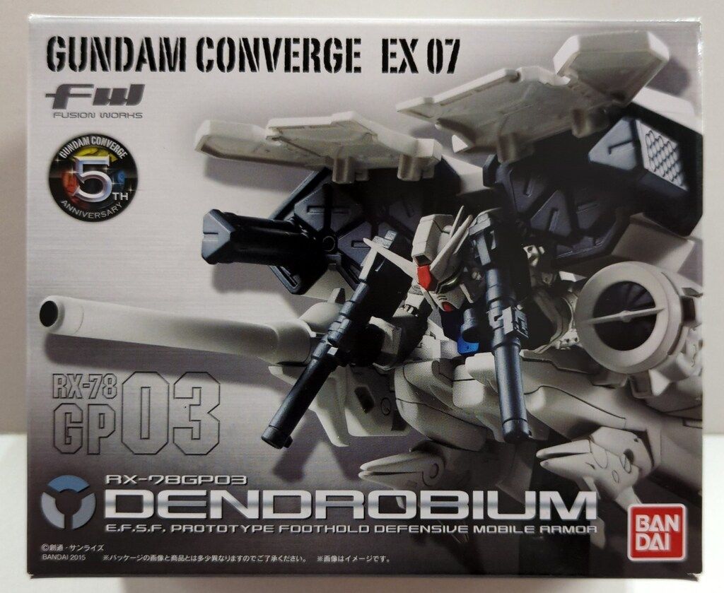 バンダイ FW GUNDAM CONVERGE 機動戦士ガンダム0083 STARDUST MEMORY