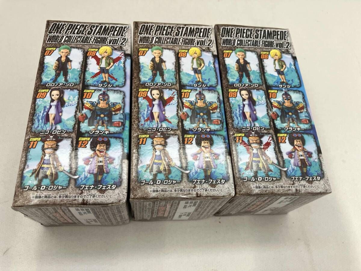 ワンピース　ワーコレ　vol.2 vol.3 16種 51kCAI1hu6L._UF350,350_QL80_.jpg