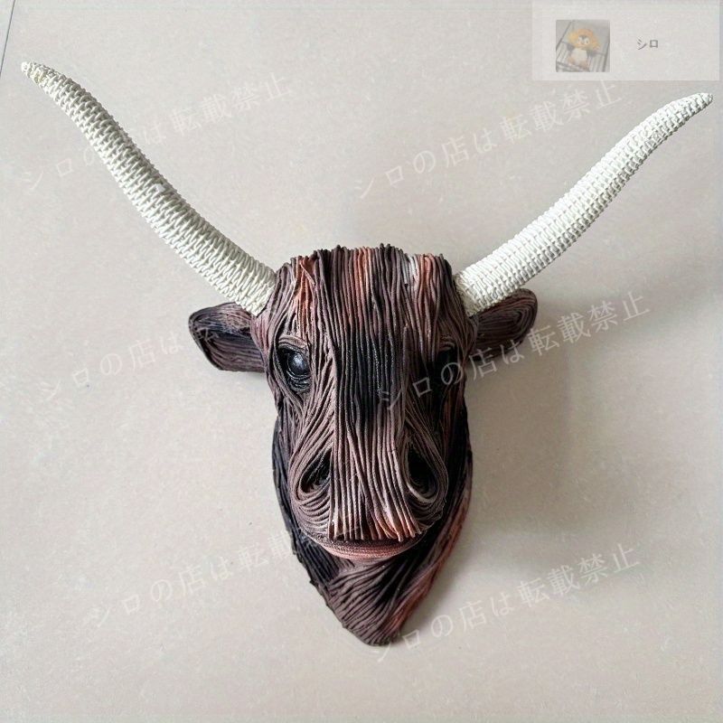 牛の角 壁飾り 盾型 41HO2BQAkaL.jpg_BO30,255,255,