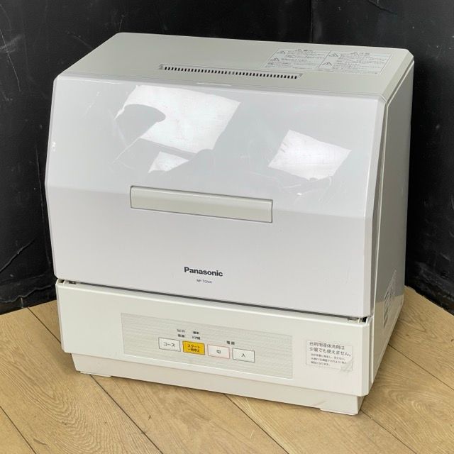 食器洗い乾燥機【中古】動作保証 Panasonic NP-TCM4-W 2019年製 ホワイト 食器洗い洗浄機 食洗器 3人用 パナソニック/58299