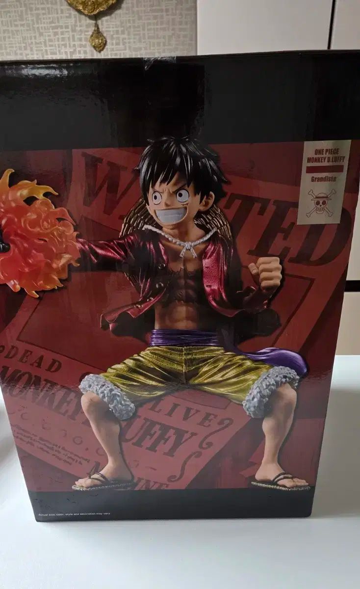 ONE PIECE（ワンピース） Grandista（グランディスタ） モンキー