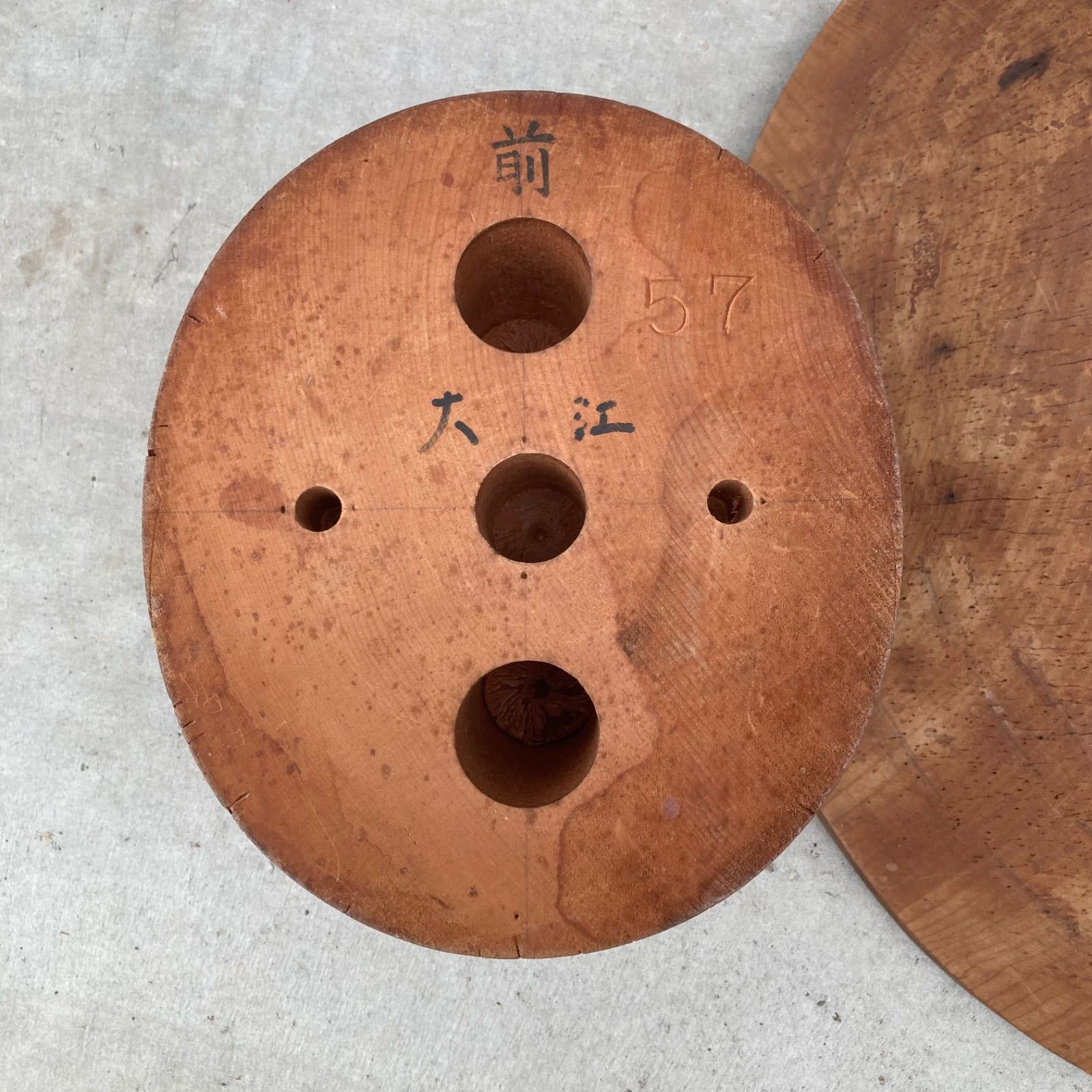 下がりブリム 2点セット