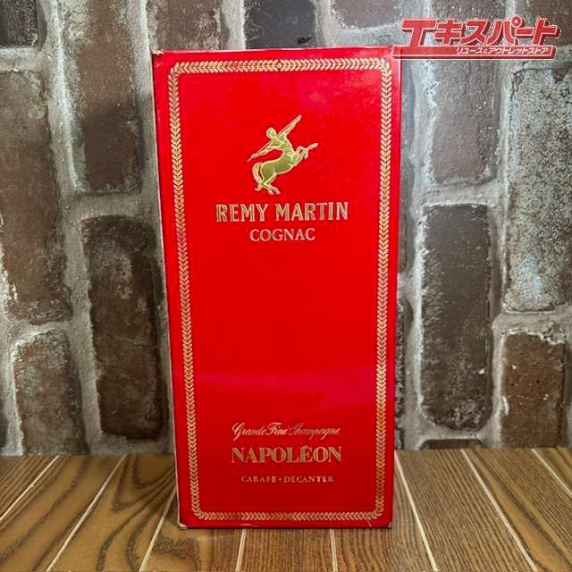 700ml 配送 ブランデー レミーマルタン ナポレオン カラフェ 湘南台店