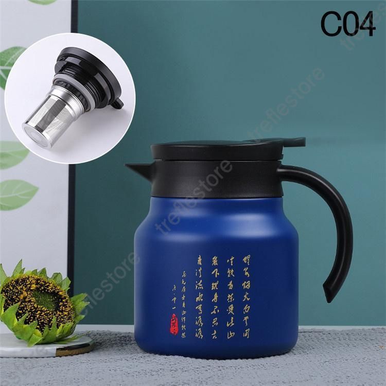 マグボトル 800ml