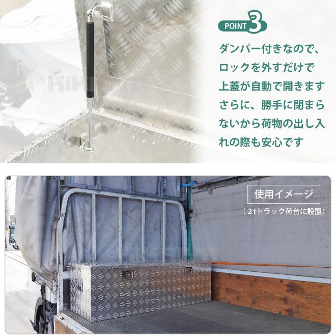 個人事業主様 法人様に限り配送