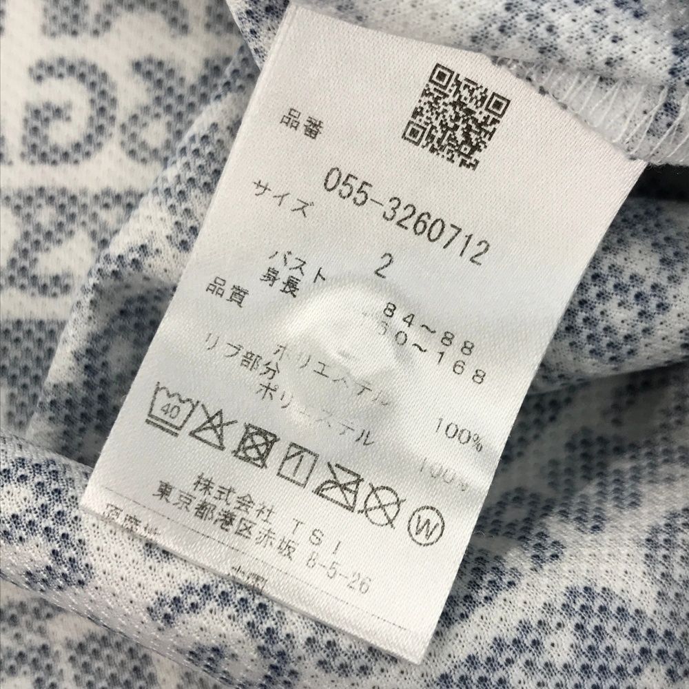 サイズ：2 PEARLY GATES パーリーゲイツ 2023年 半袖ポロシャツ