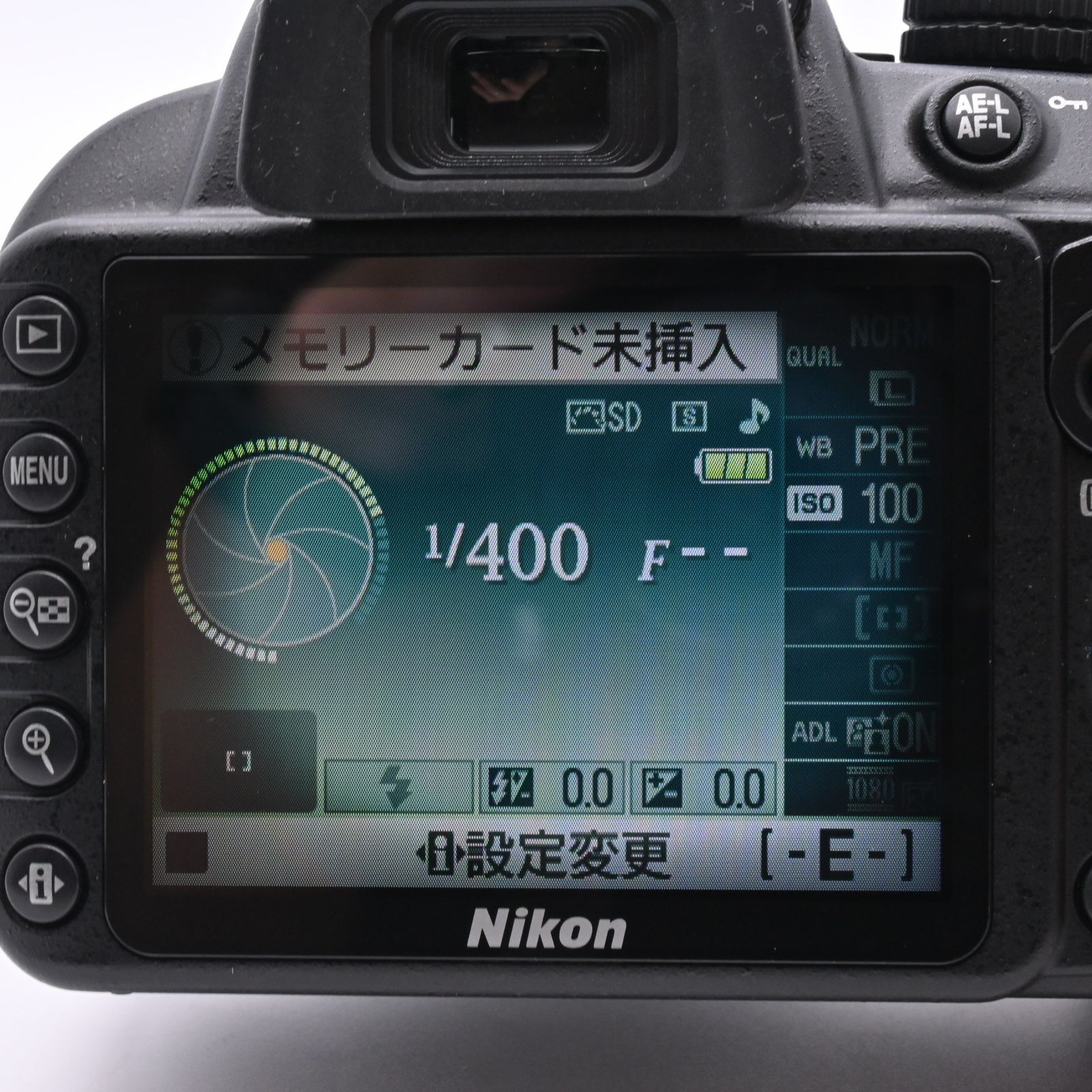 Nikon ニコン D3100 ボディ ショット数1846：2513722 Nikon D3100 ボディ ショット数 1761 ライブビュー切替不可 現状