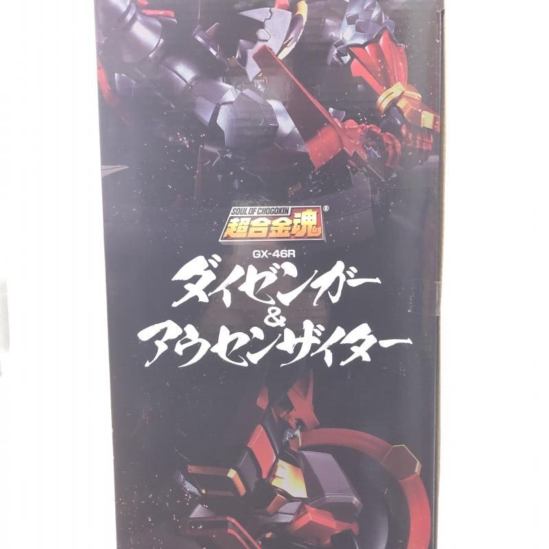 中古】未開)超合金魂 ﾀﾞｲｾﾞﾝｶﾞｰ&ｱｳｾﾝｻﾞｲﾀｰ GX-46R 魂ｳｪﾌﾞ商店[18