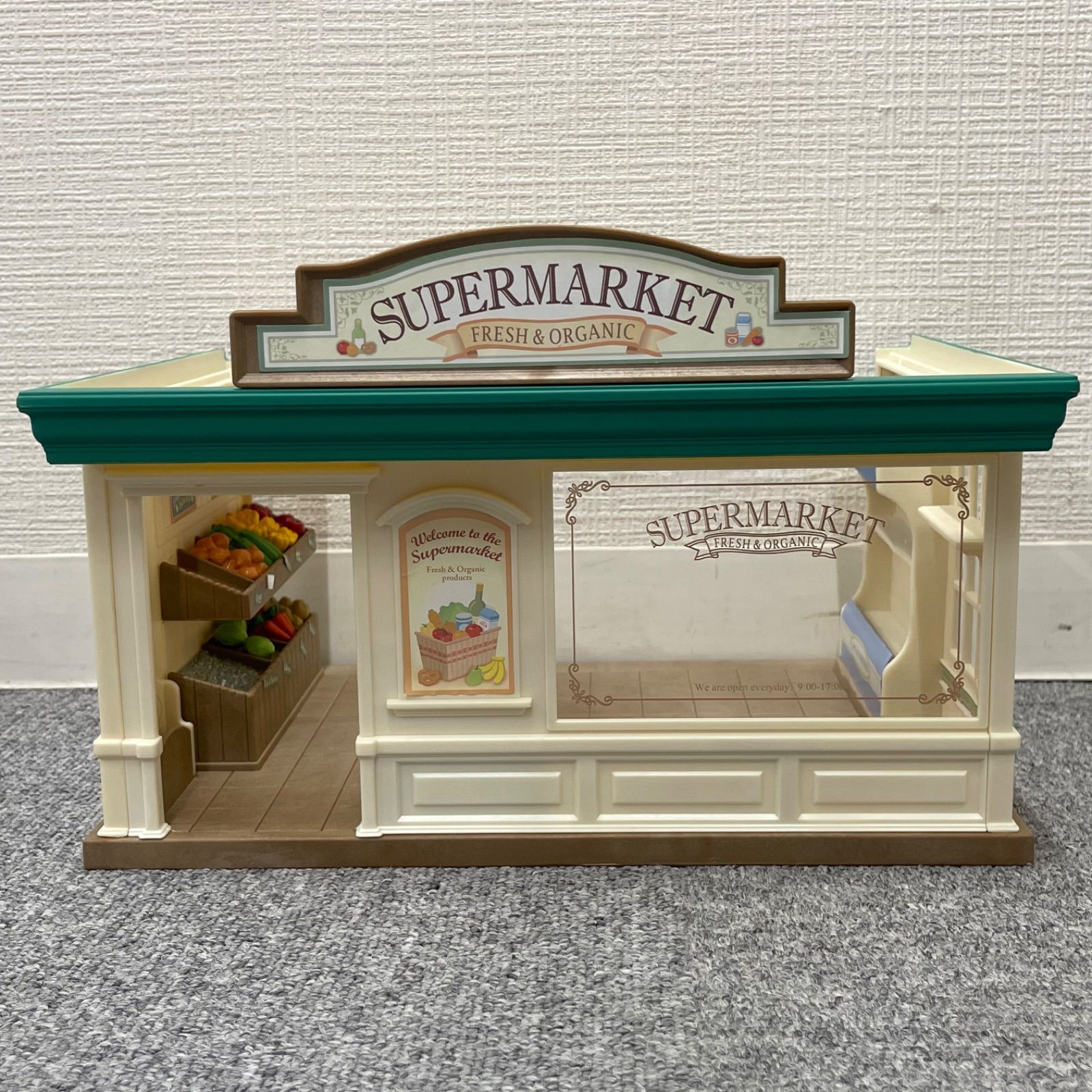 シルバニアファミリー