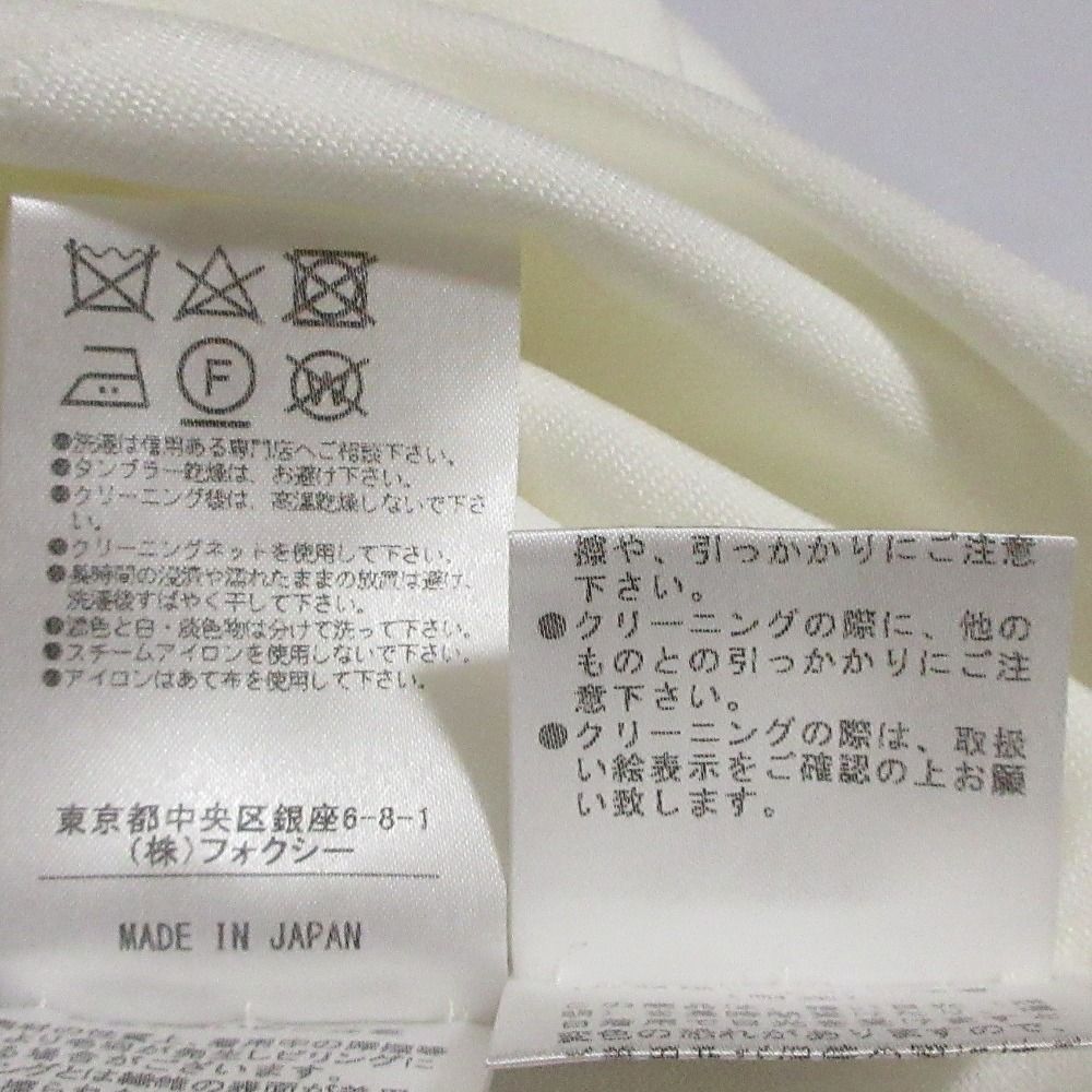 良品 FOXEY フォクシー クルーネック カーディガン 39617 サイズ38 ホワイト レディース 古着 中古 FOXEY - 良品 FOXEY フォクシー クルーネック カーディガン