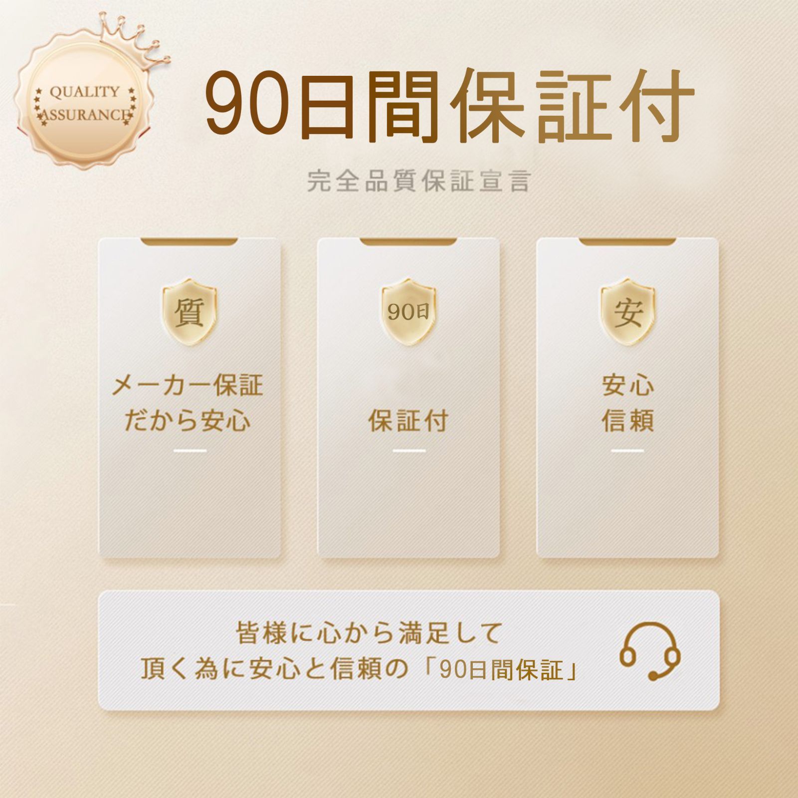 時計