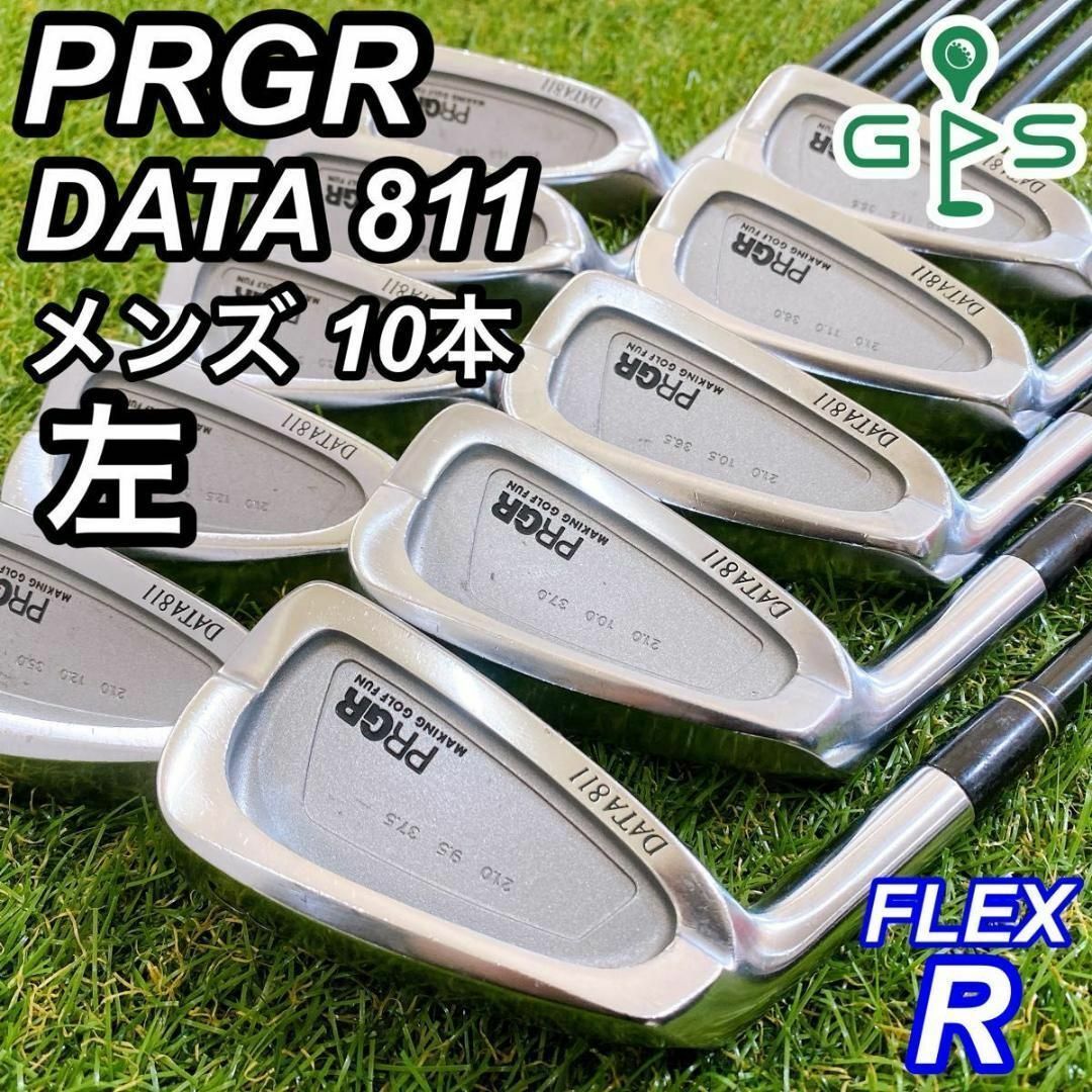 レフティ PRGR DATA811 プロギア メンズアイアンセット 10本 左 レフティ PRGR DATA811 プロギア メンズアイアンセット 10本 左