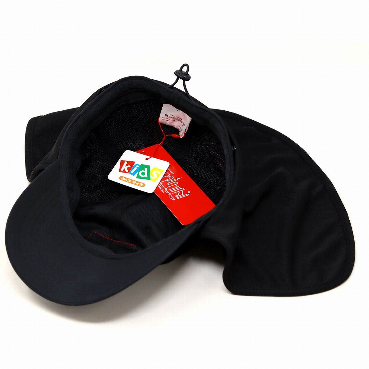 マンハッタンポーテージ Manhattan Portage Cap KIDS キャップKIDS マンハッタンポーテージ キャップ キッズ 帽子 サンシェード 子ども 日よけ 熱中症対策 キャップ manhattanpotage 涼しい キャップ 紫外線対策 【MB】