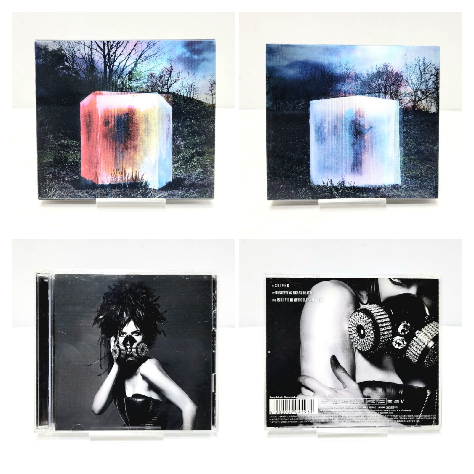 the GazettE ガゼット CD DVD まとめ - メルカリ