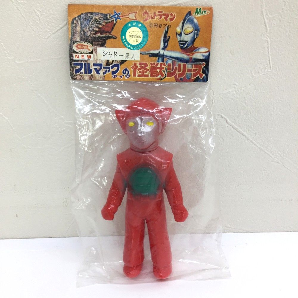 M1号ブルマァクの怪獣シリーズシャドー星人赤と青セット新品 ☆未開封品 M1号 シャドー星人 赤 ブルマァクタイプの怪獣