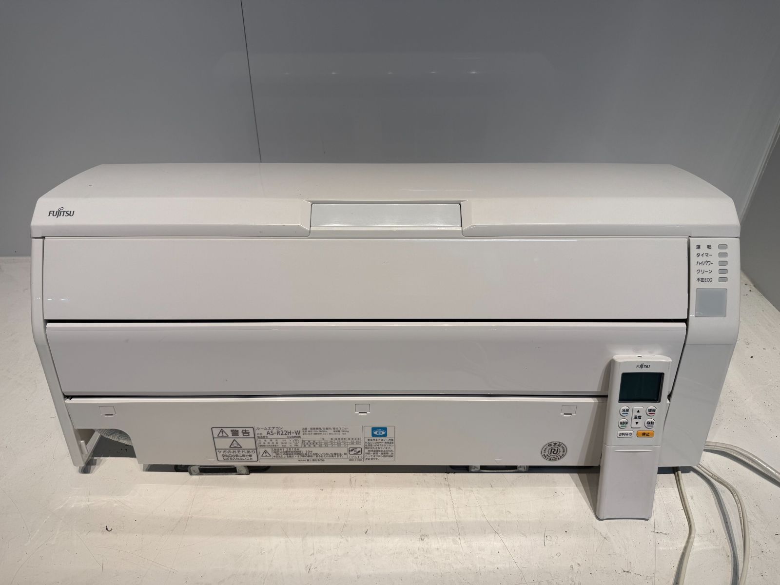 RCI-GP160RSHP8 【在庫限り】日立 省エネの達人 てんかせ4方向 6